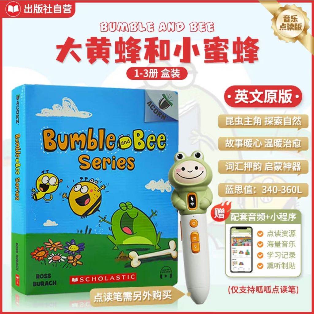 image_09F078A6-6F54-47E6-AA19-CA4BD353F014_1773760968