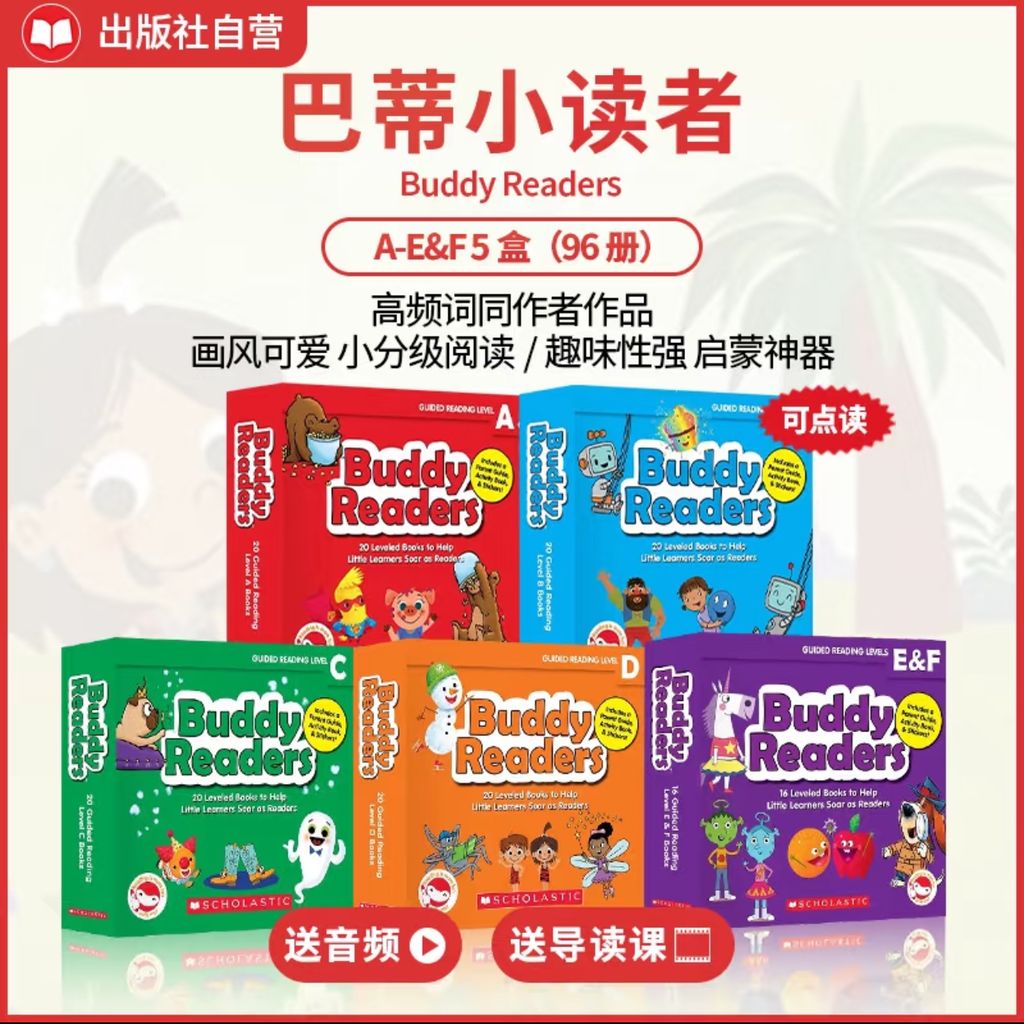 image_645E33D1-0194-4FFA-BADC-94076BC5888B_1773761367