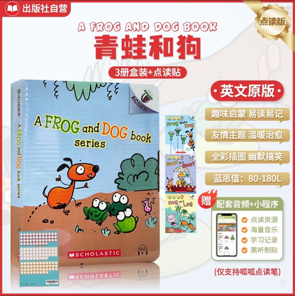 image_0AD971F4-6131-43BD-B1B5-761EC8D92146_1773878185