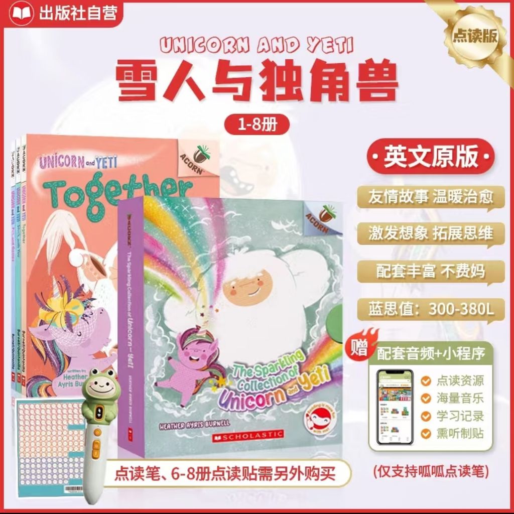 image_2B7F5100-C3D6-4175-87FD-23C20D517A56_1773879096