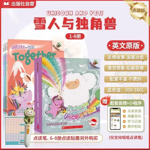 image_2B7F5100-C3D6-4175-87FD-23C20D517A56_1773879096