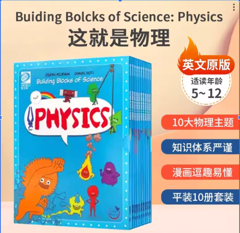 螢幕擷取畫面 2026-03-19 204851