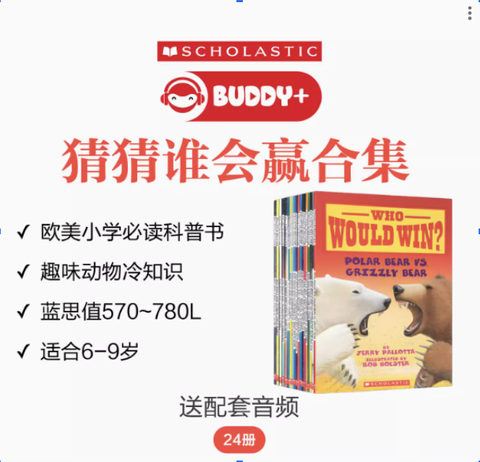 螢幕擷取畫面 2026-03-19 205245