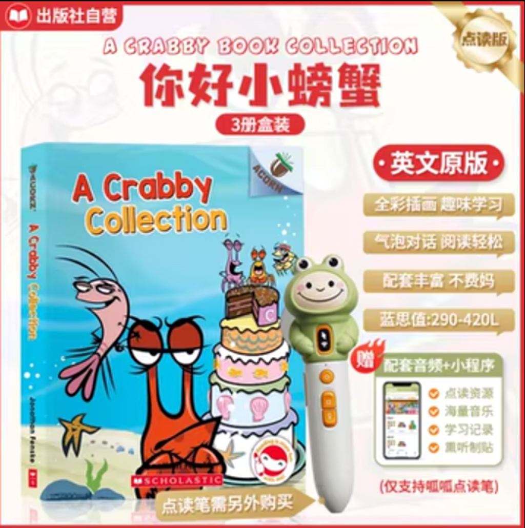 螢幕擷取畫面 2026-03-19 205633