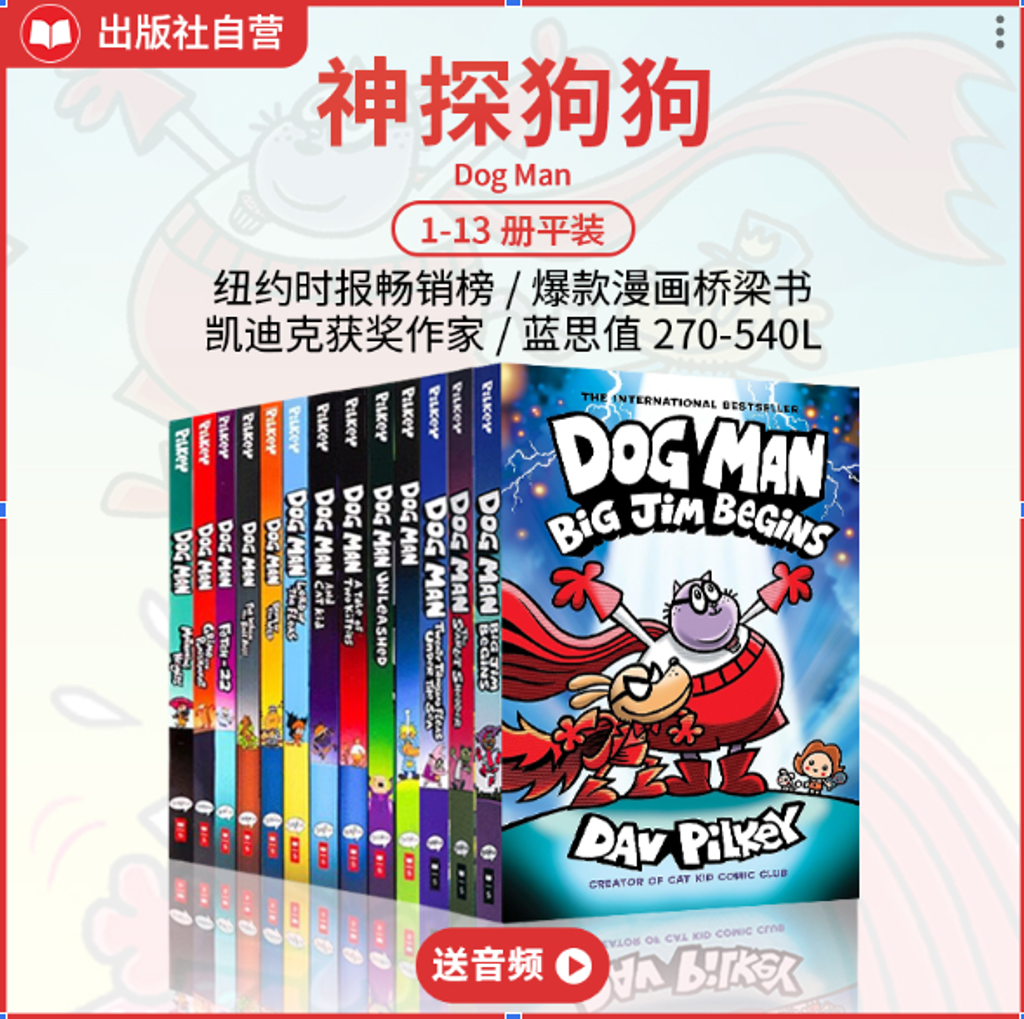 螢幕擷取畫面 2026-03-19 223020