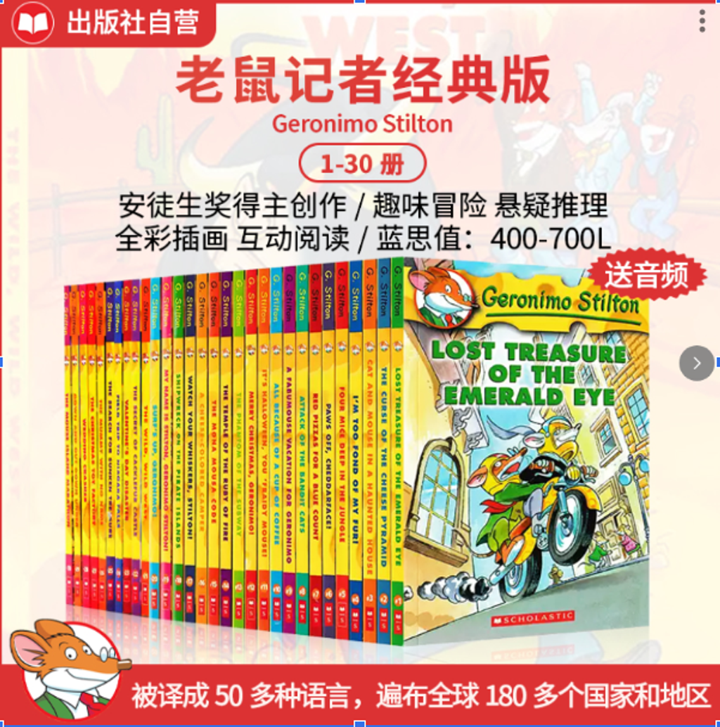 螢幕擷取畫面 2026-03-19 230548