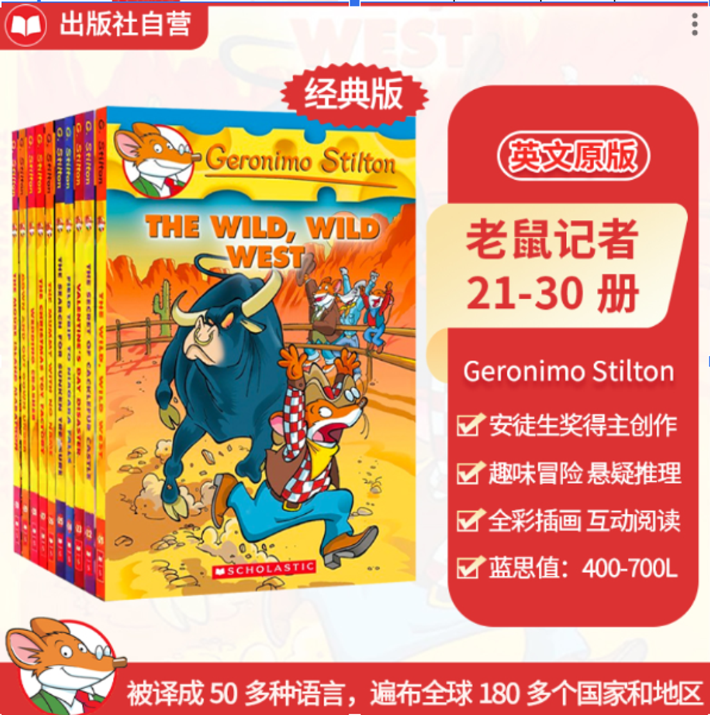 螢幕擷取畫面 2026-03-19 230609