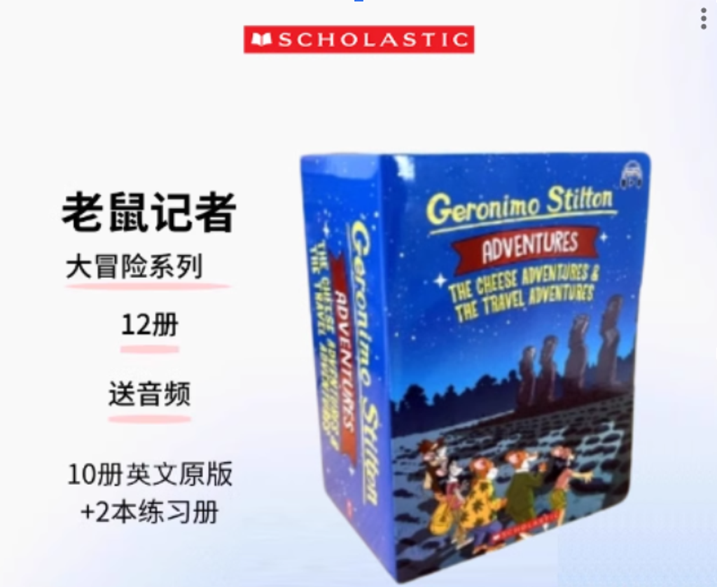 螢幕擷取畫面 2026-03-19 232416