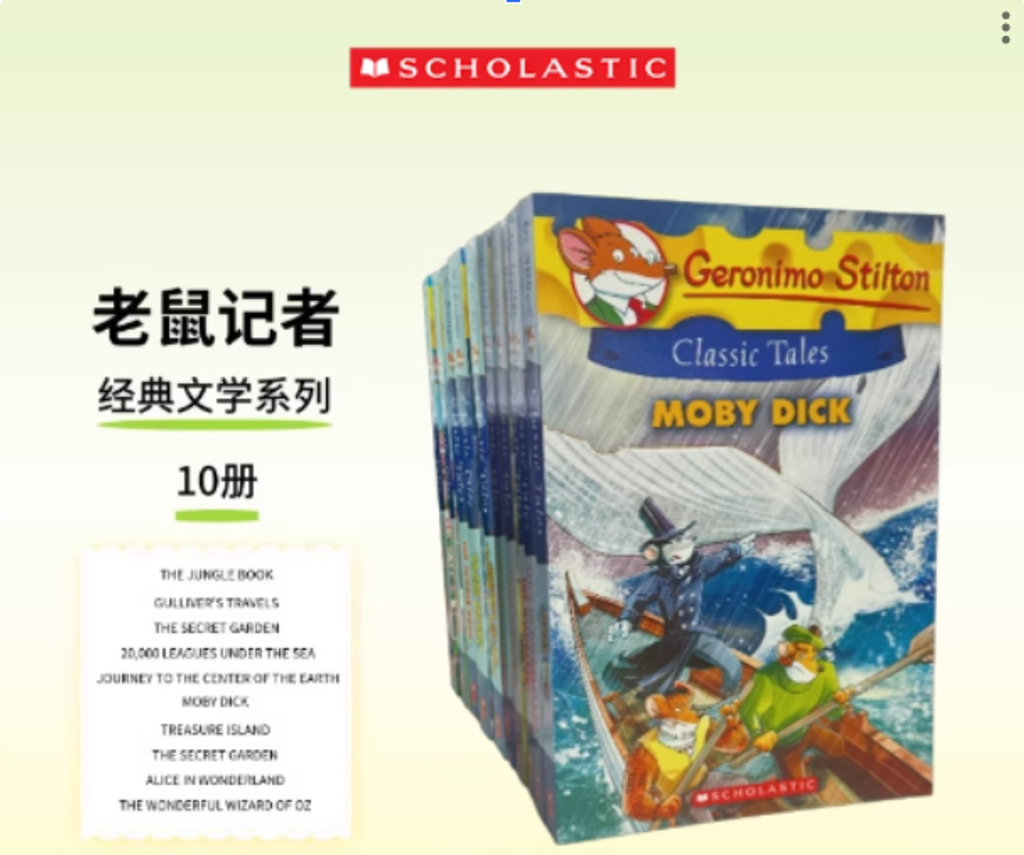 螢幕擷取畫面 2026-03-19 232813