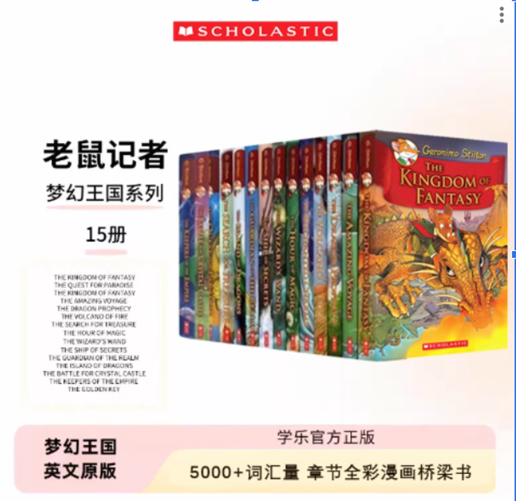 螢幕擷取畫面 2026-03-19 233024