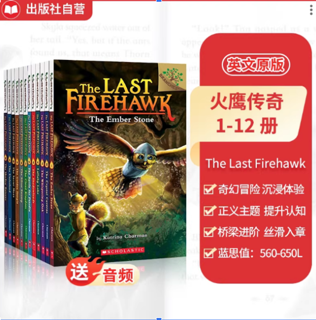 螢幕擷取畫面 2026-03-21 113308