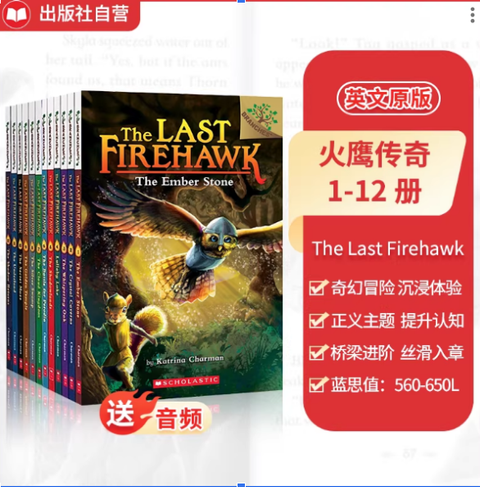 螢幕擷取畫面 2026-03-21 113308