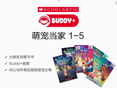 螢幕擷取畫面 2026-03-21 113509