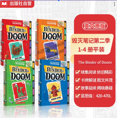 螢幕擷取畫面 2026-03-21 114806