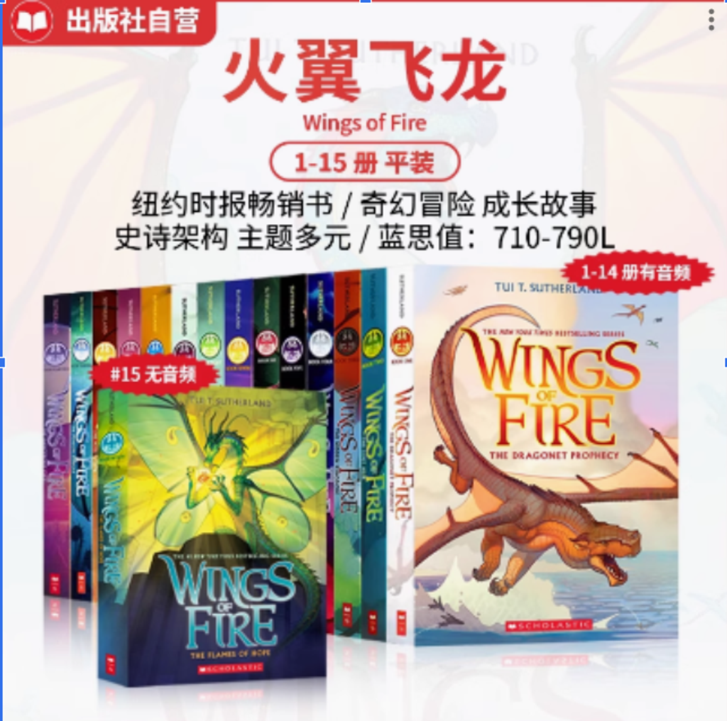 螢幕擷取畫面 2026-03-21 142927