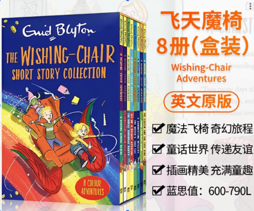 螢幕擷取畫面 2026-03-21 143357