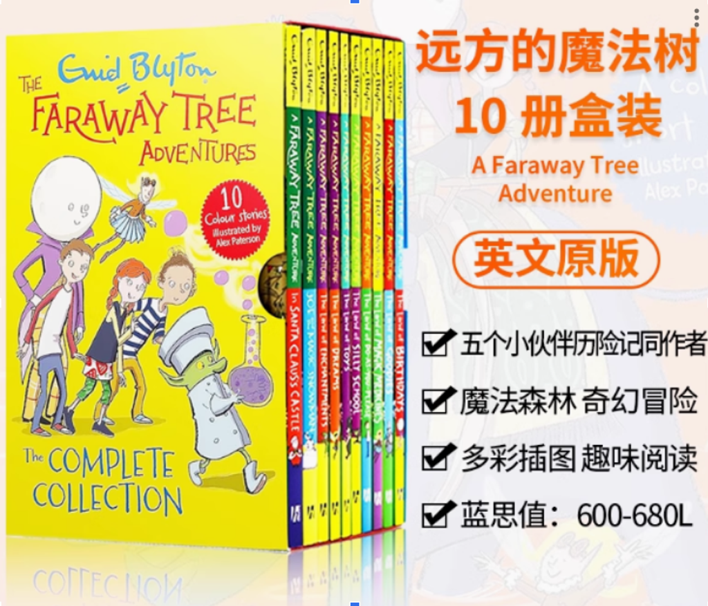 螢幕擷取畫面 2026-03-21 143558