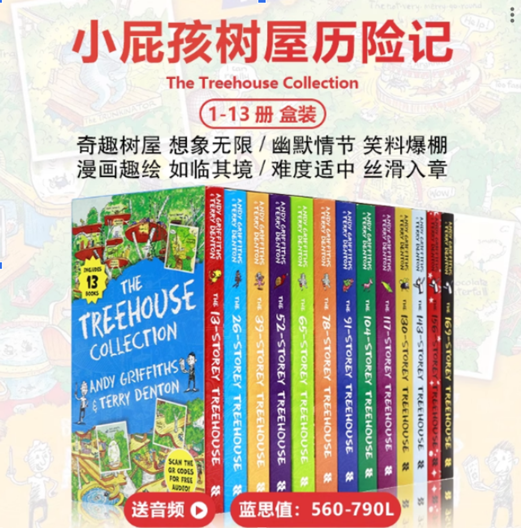 螢幕擷取畫面 2026-03-21 165353