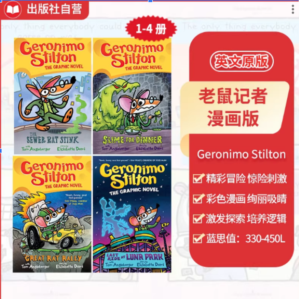 螢幕擷取畫面 2026-03-21 165814