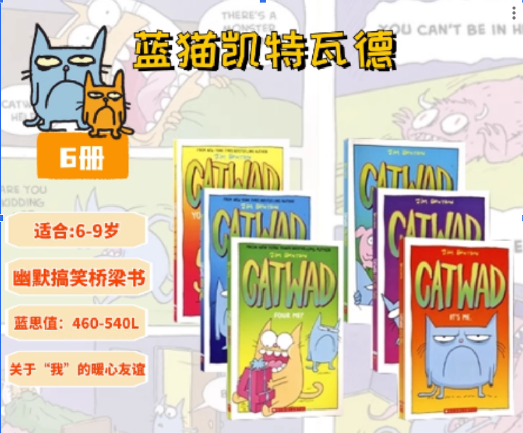 螢幕擷取畫面 2026-03-21 170203