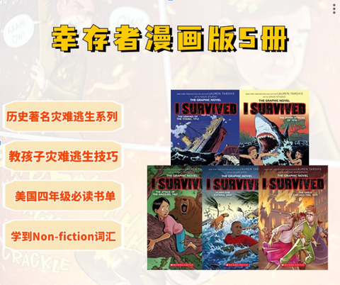 螢幕擷取畫面 2026-03-21 170817