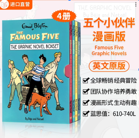 螢幕擷取畫面 2026-03-21 171056