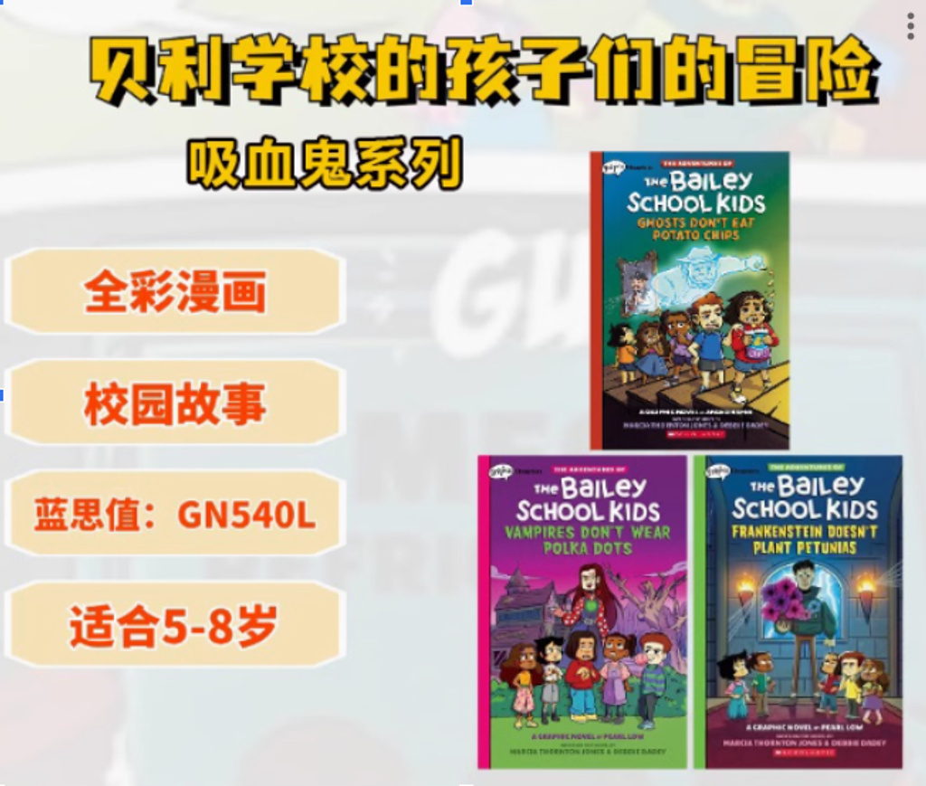 螢幕擷取畫面 2026-03-21 171318