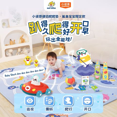 image_F1797D59-C6C4-45C3-8C1A-4F984E741BB3_1775147670