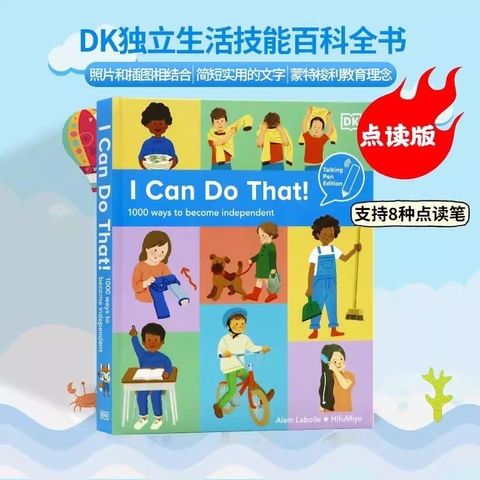 image_32C26EFD-2F56-4EAB-81C6-DC9DC08DB870_1775190991