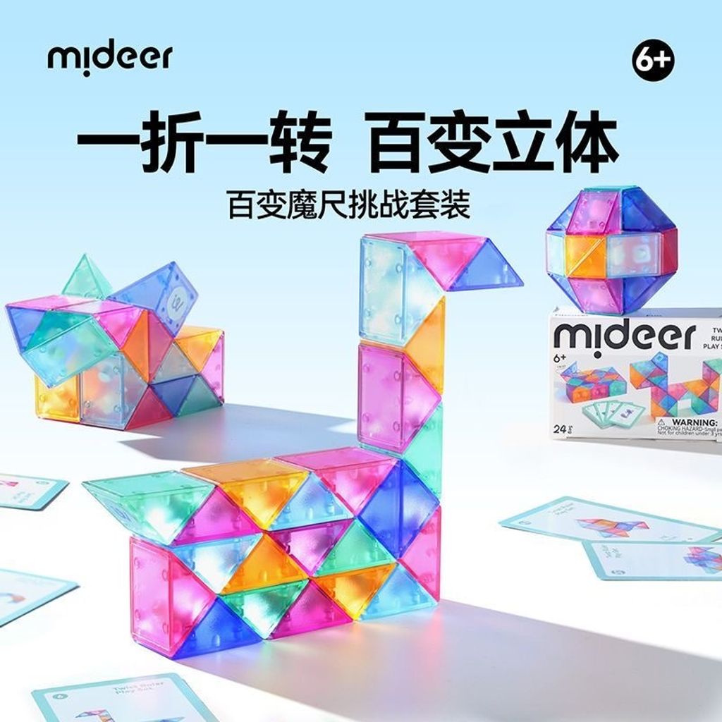 image_E6681AD9-3DE3-42B9-9470-696C2370DCDE_1775191405