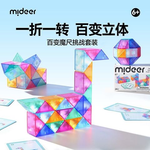 image_E6681AD9-3DE3-42B9-9470-696C2370DCDE_1775191405