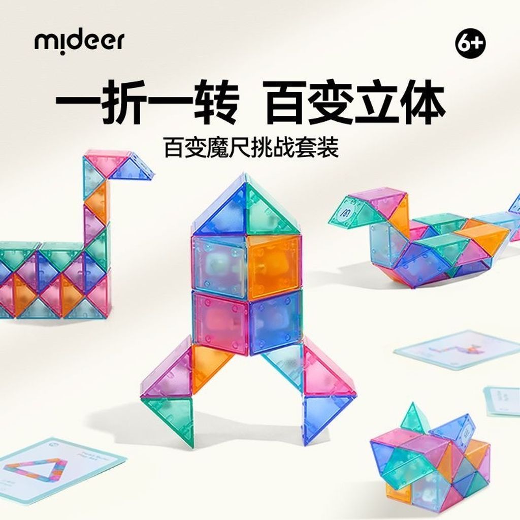 image_24223D28-0919-4001-99FE-316BCC88939B_1775191405