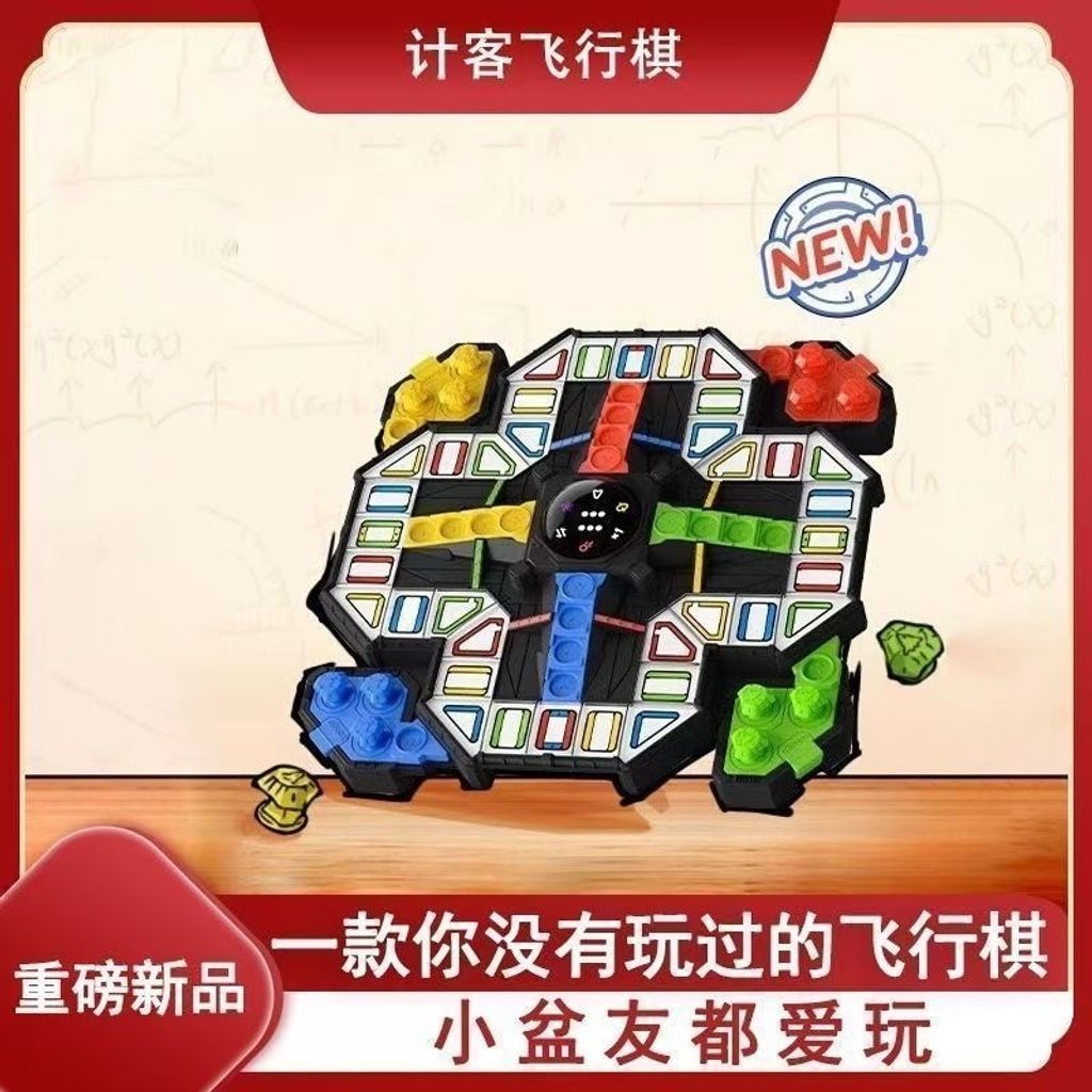 image_A659E2EA-9BBA-4FF0-8854-76E6B77A2677_1775266933