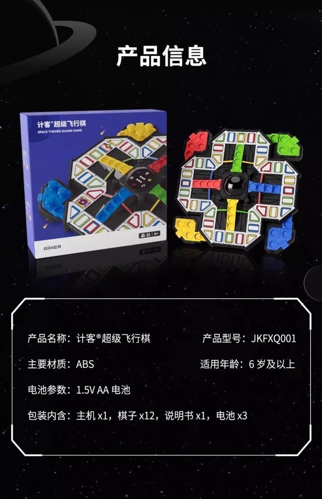 image_E6EAA694-8EFB-49A7-BE4A-9DA70F78CD52_1775266976