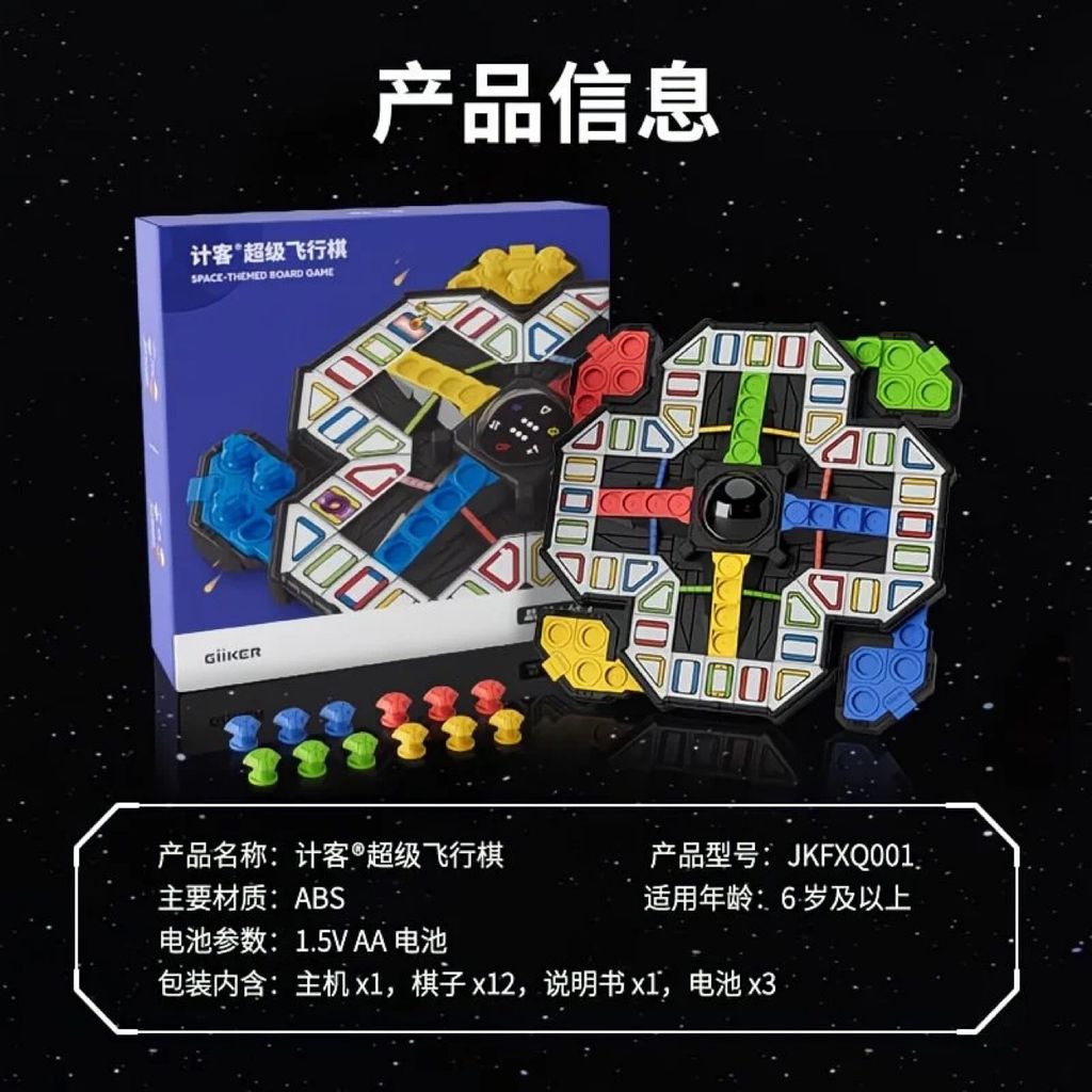 image_00C75E68-2C5A-4F02-8CA8-7A13356A2931_1775266976