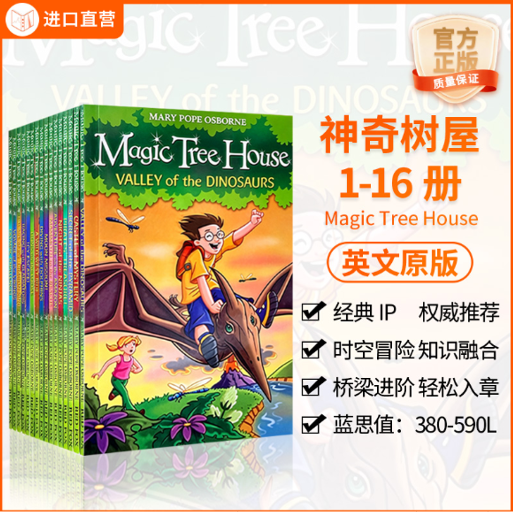 螢幕擷取畫面 2026-06-04 035911