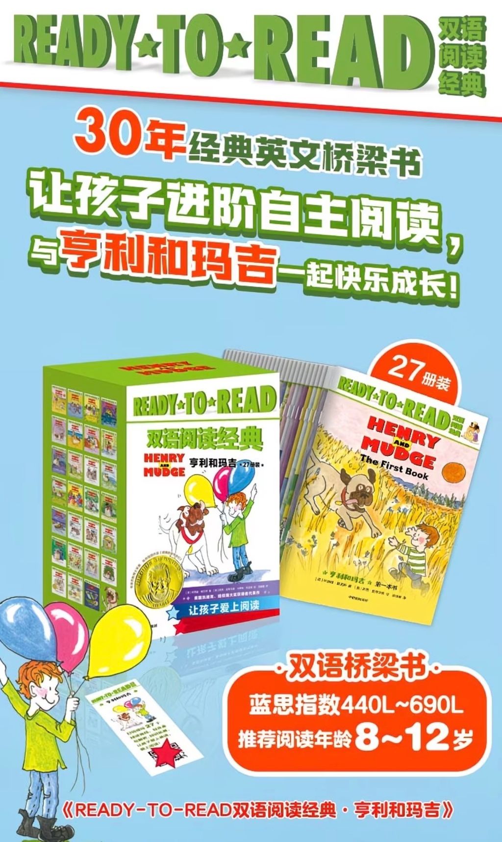 image_E32F2D4C-1C70-4584-A23D-A59CD6EE11E4_1784276498