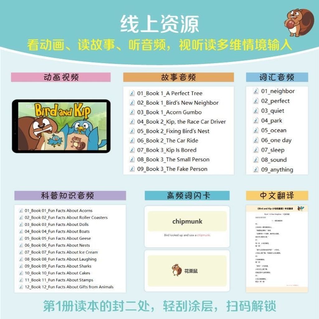 image_51C430E9-7778-483D-B3F6-9CBA987F3120_1785798378