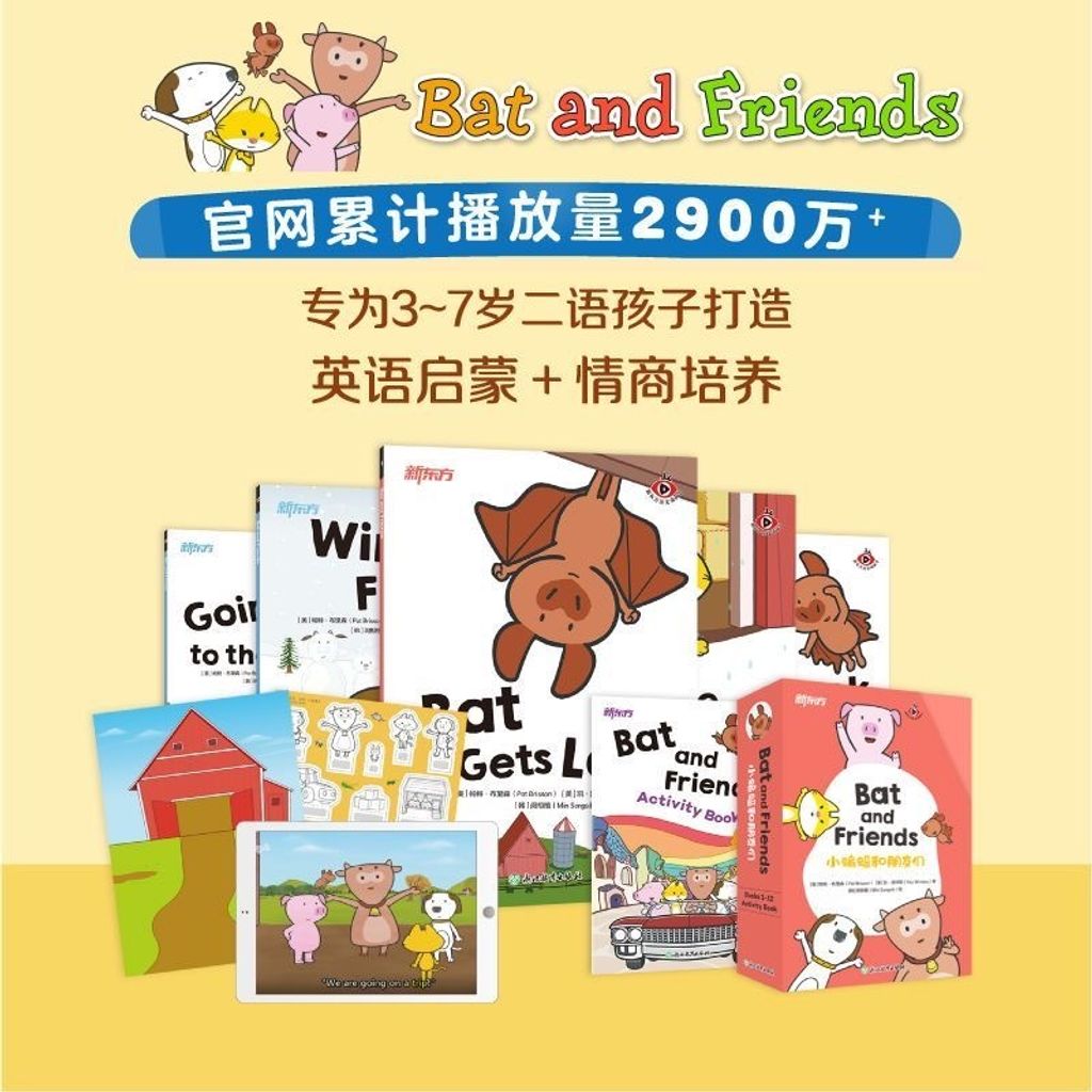 image_8C8901AE-D434-4FFF-B24E-E773F9E9CD2F_1785846572