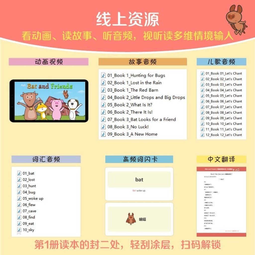 image_5E9631D6-BDEB-40BF-BA60-840A57BD31D5_1785846572