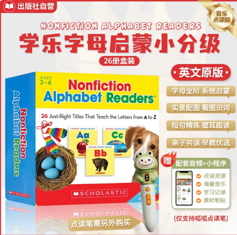 螢幕擷取畫面 2026-08-08 000145