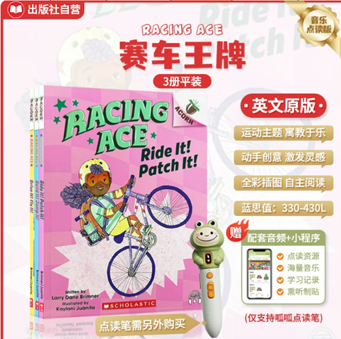 螢幕擷取畫面 2026-08-08 002144