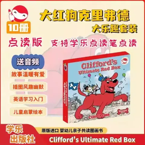 O1CN01CjdoNn1uYUmLiqNmN_!!0-item_pic