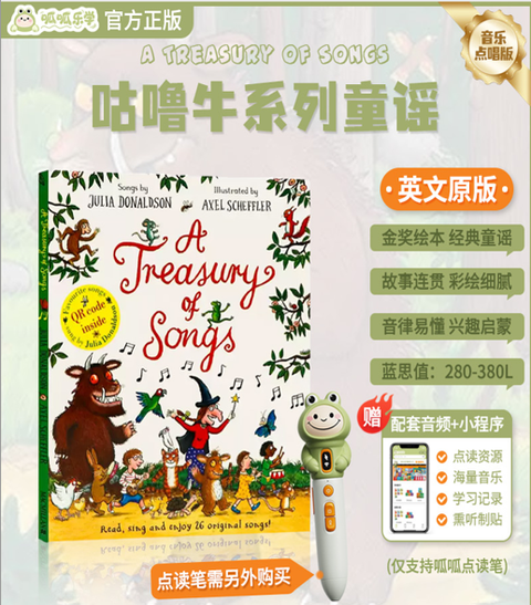 螢幕擷取畫面 2026-08-08 020453