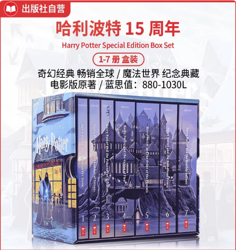 螢幕擷取畫面 2026-08-08 023340