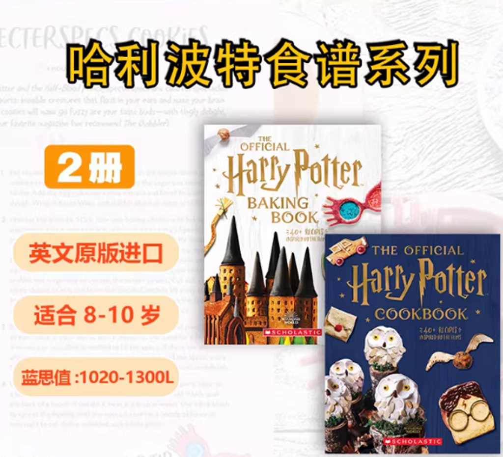 螢幕擷取畫面 2026-08-08 023514