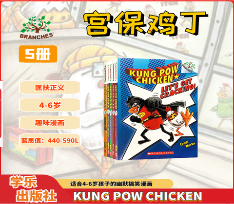 螢幕擷取畫面 2026-08-08 232447