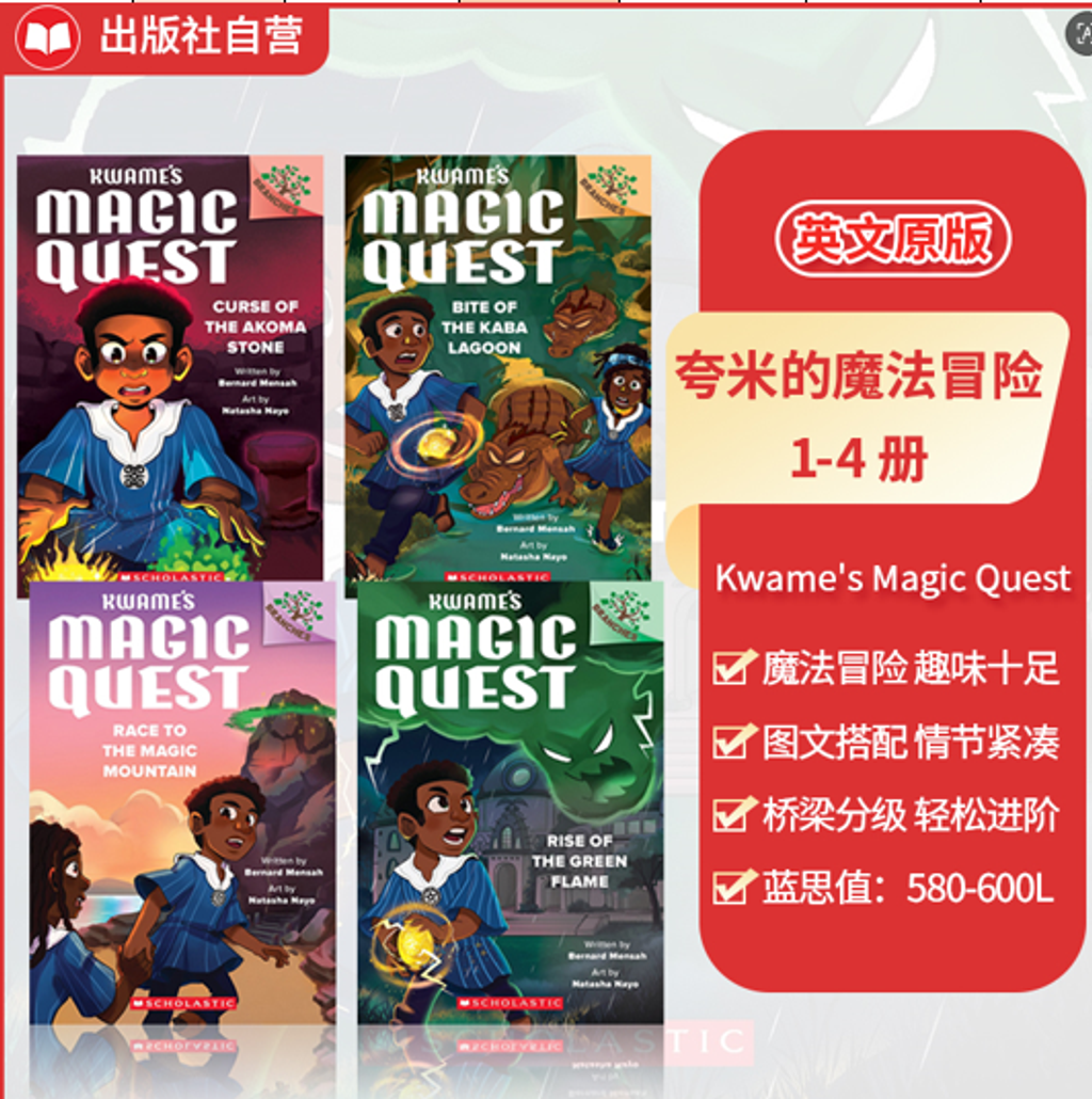 螢幕擷取畫面 2026-08-08 234234
