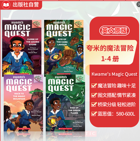 螢幕擷取畫面 2026-08-08 234234