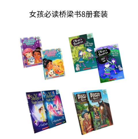 螢幕擷取畫面 2026-08-08 234935